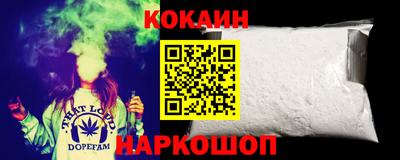 амфетамин Нарткала