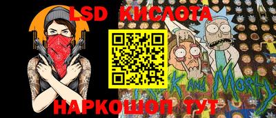 твердый Новодвинск