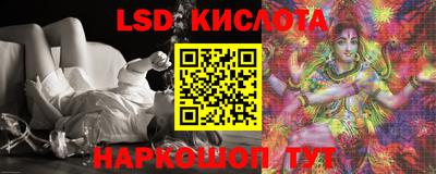 соль курить ск Новозыбков