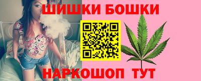 прущая мука Наро-Фоминск