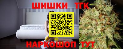 амфетамин Нарткала