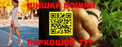 прущие крисы Нальчик