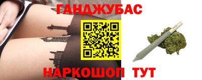 твердый Новодвинск