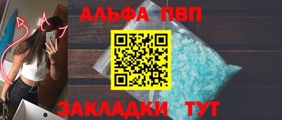 прущие крисы Нальчик