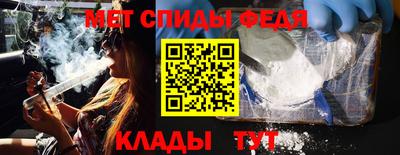 твердый Новодвинск