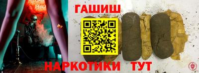 твердый Новодвинск
