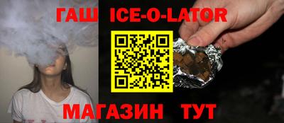 прущая мука Наро-Фоминск