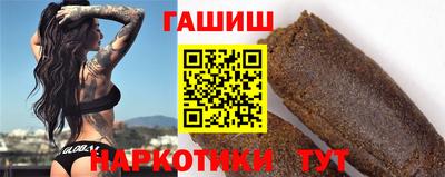 прущие крисы Нальчик