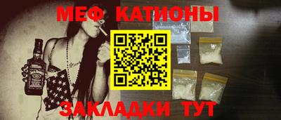 твердый Новодвинск